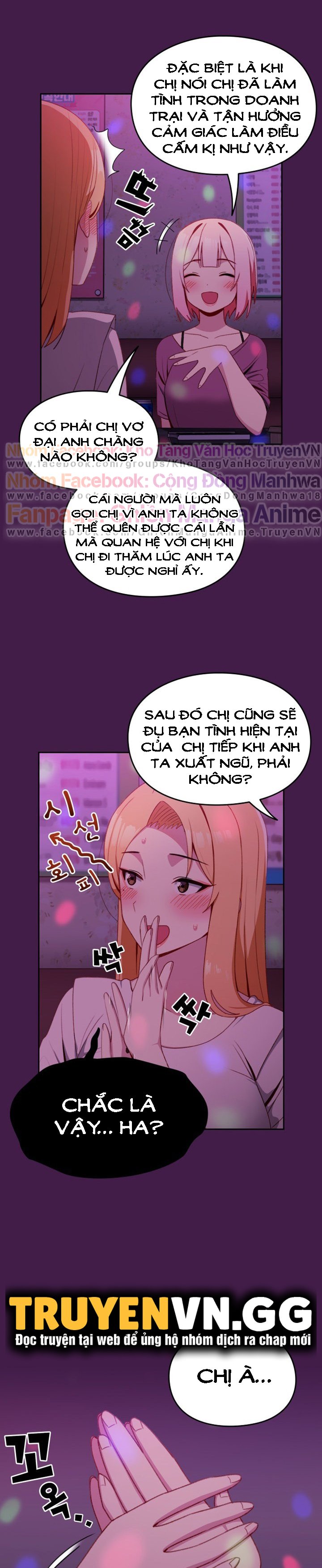 Khi Nào Ta Hẹn Hò Chapter 6 - Trang 5