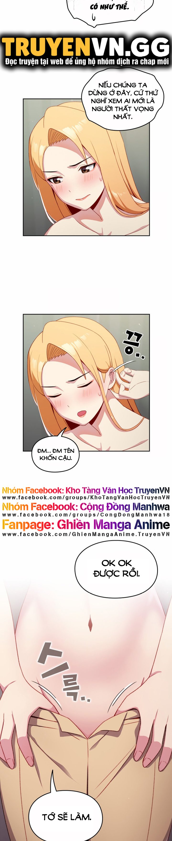 Khi Nào Ta Hẹn Hò Chapter 7 - Trang 17