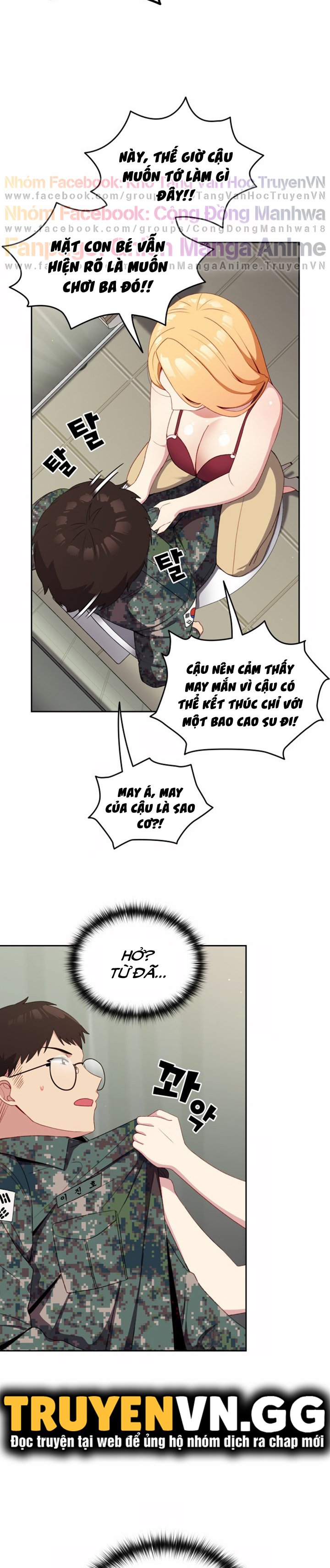 Khi Nào Ta Hẹn Hò Chapter 7 - Trang 6