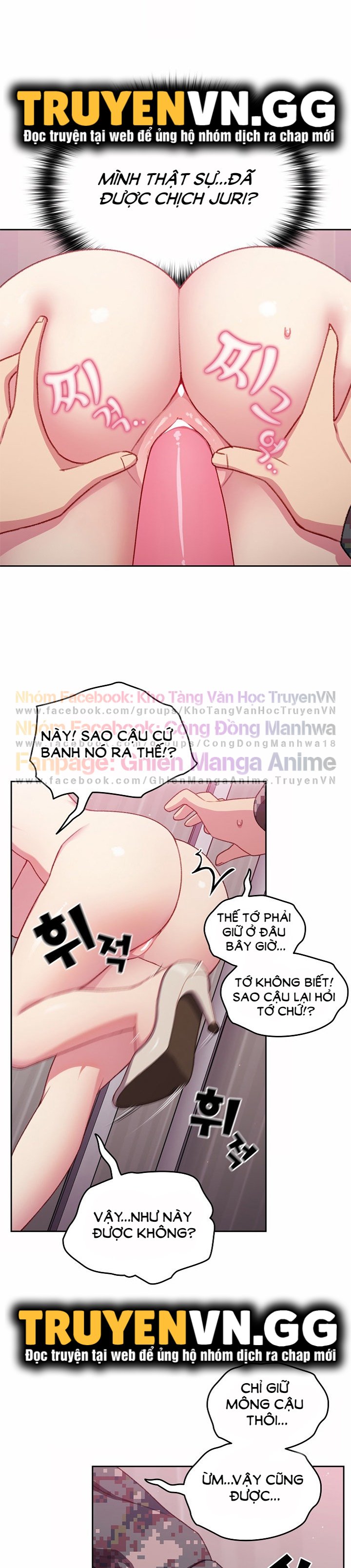 Khi Nào Ta Hẹn Hò Chapter 8 - Trang 15