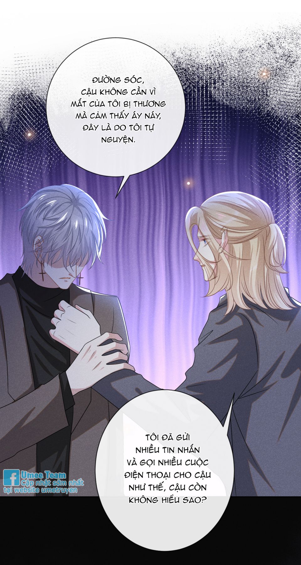 Anh Ấy Nói Tôi Là Hắc Liên Hoa Chapter 174 - Trang 10