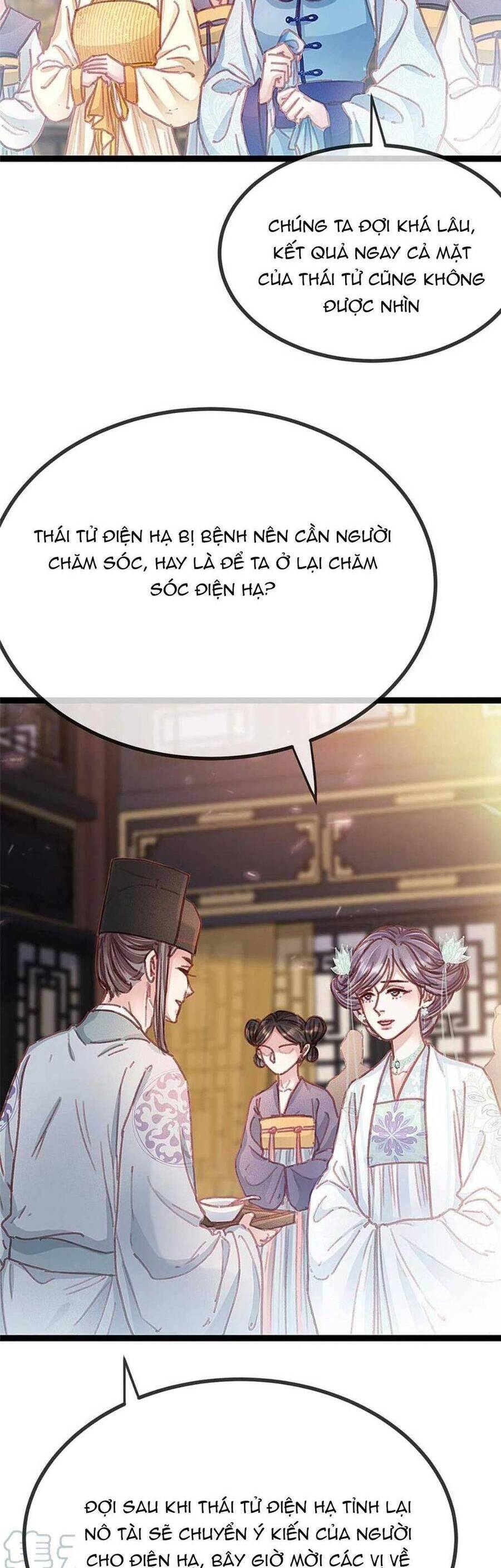 Quý Phi Lúc Nào Cũng Muốn Được Lười Biếng Chapter 78 - Trang 26