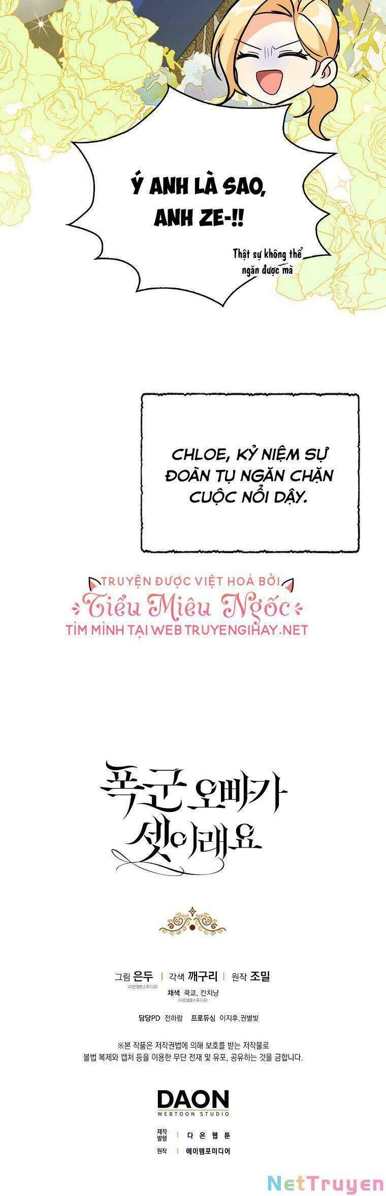 Ba Người Anh Trai Của Tôi Là Bạo Quân Chapter 76 - Trang 41