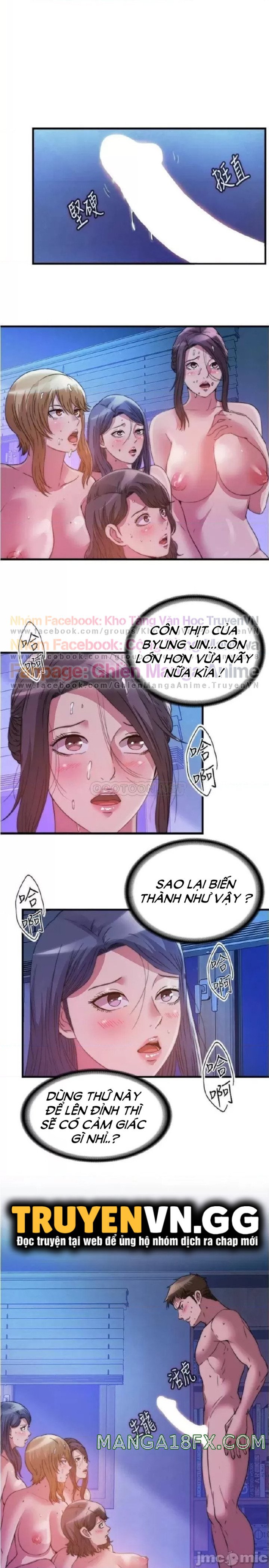 Nước Tràn Hồ Bơi Chapter 86 - Trang 1