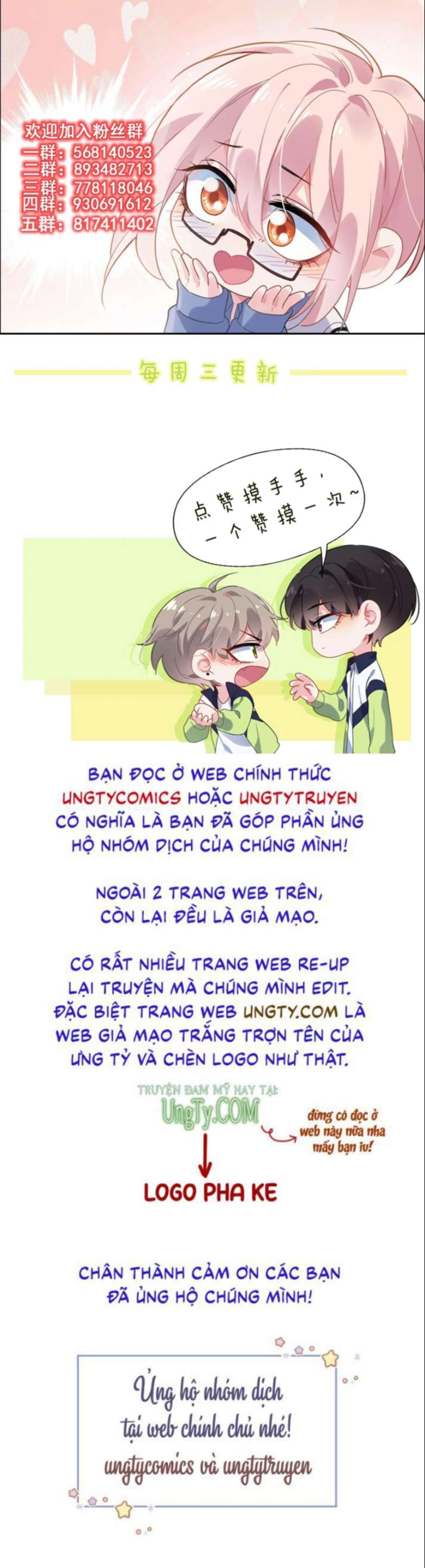 Có Bản Lĩnh Thì Cứ Hung Dữ Đi? Chapter 90 - Trang 24