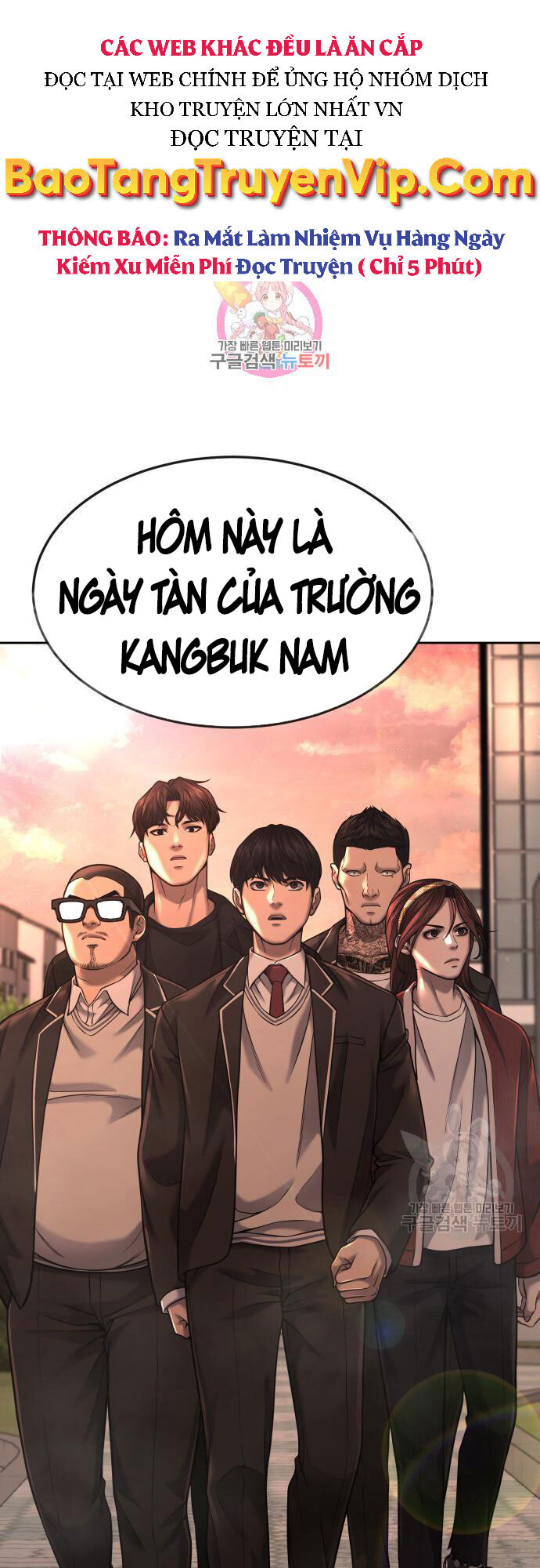 Nhiệm Vụ Diệu Kỳ Chapter 58 - Trang 1