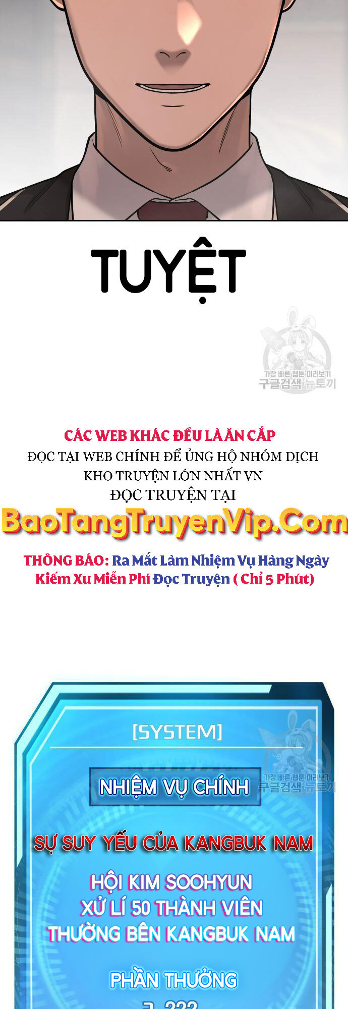 Nhiệm Vụ Diệu Kỳ Chapter 58 - Trang 18