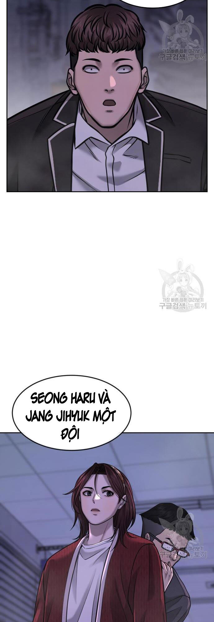 Nhiệm Vụ Diệu Kỳ Chapter 58 - Trang 75