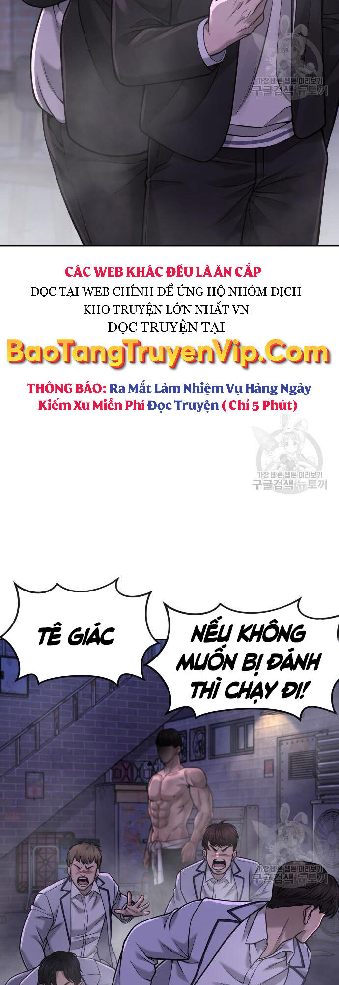 Nhiệm Vụ Diệu Kỳ Chapter 58 - Trang 77