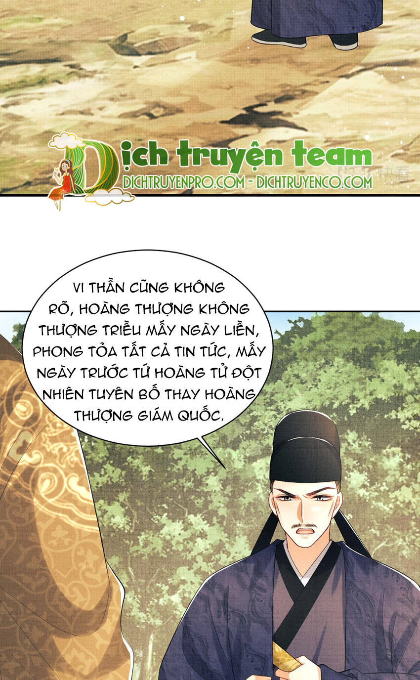 Thê Vi Thượng Chapter 132 - Trang 13