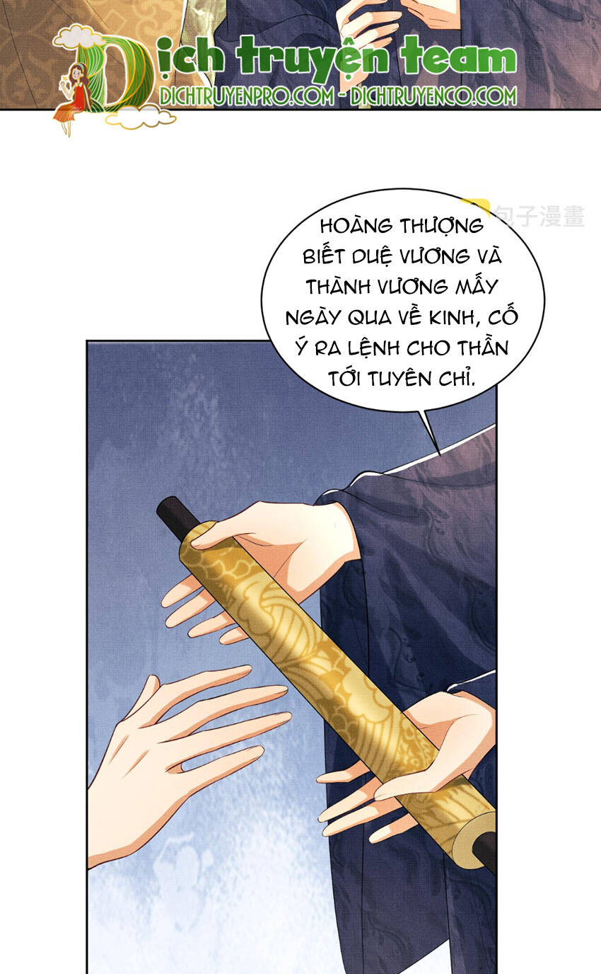 Thê Vi Thượng Chapter 132 - Trang 14