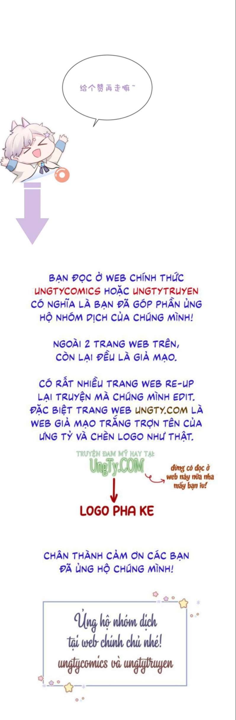 Xin Phép Ly Hôn Chapter 71 - Trang 27