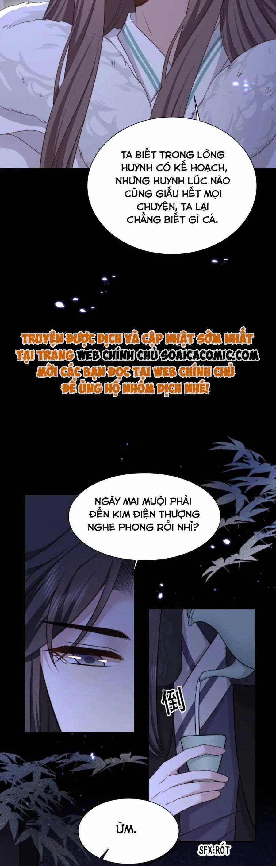 Cô Vương Quả Nữ Chapter 69 - Trang 16