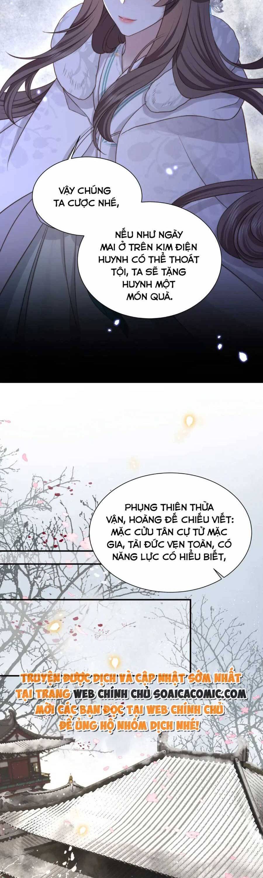 Cô Vương Quả Nữ Chapter 69 - Trang 19