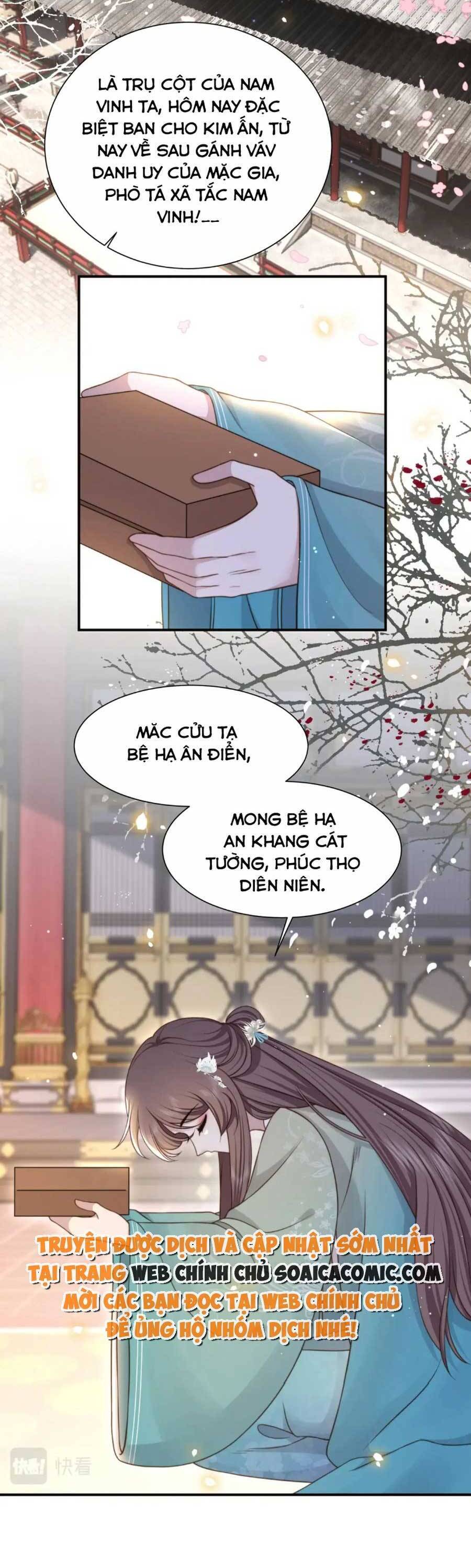 Cô Vương Quả Nữ Chapter 69 - Trang 20