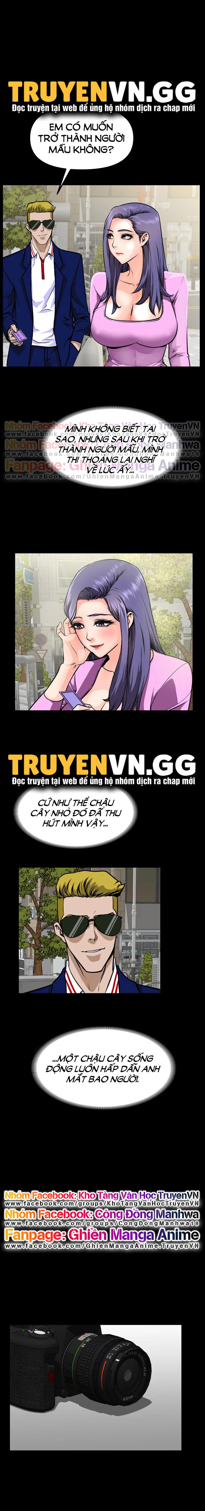 Khi Loser Trỗi Dậy Chapter 17 - Trang 4