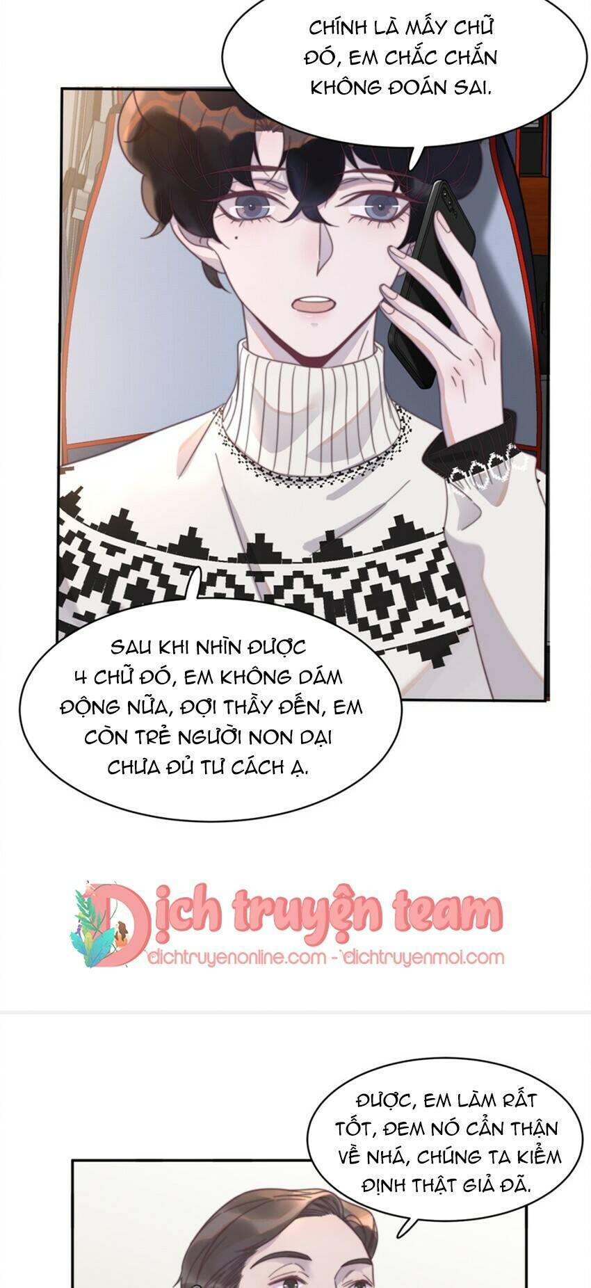 Nghe Nói Tôi Rất Nghèo Chapter 124 - Trang 21