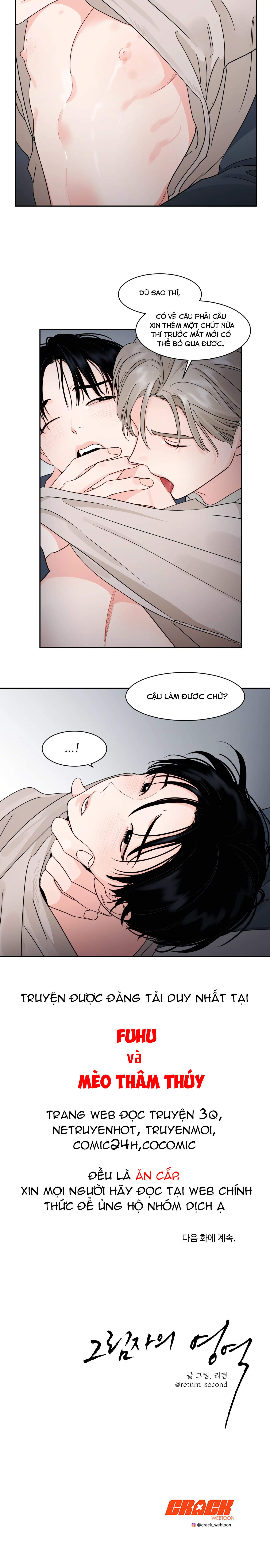 Cái Bóng Của Tôi Chapter 17 (19+) - Trang 12