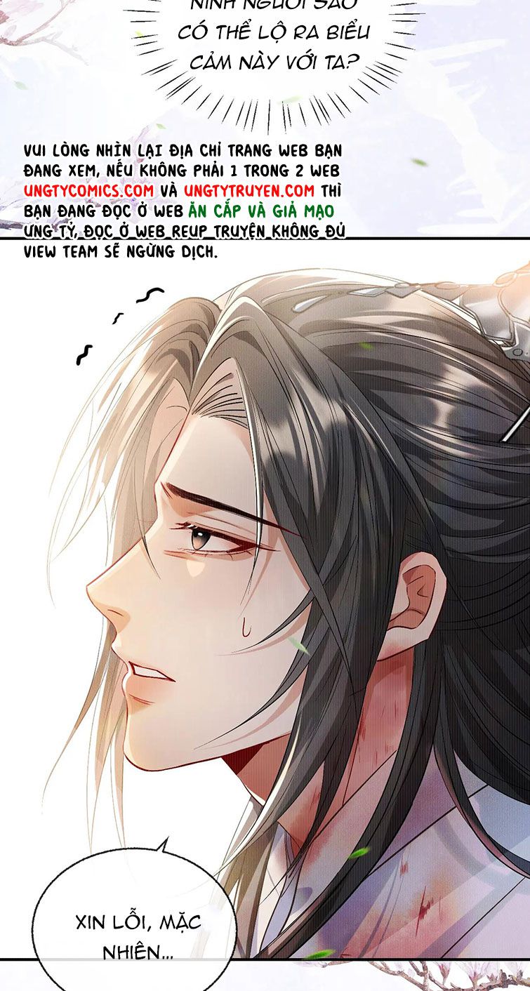 Husky Và Sư Tôn Mèo Trắng Của Hắn Chapter 33 - Trang 18