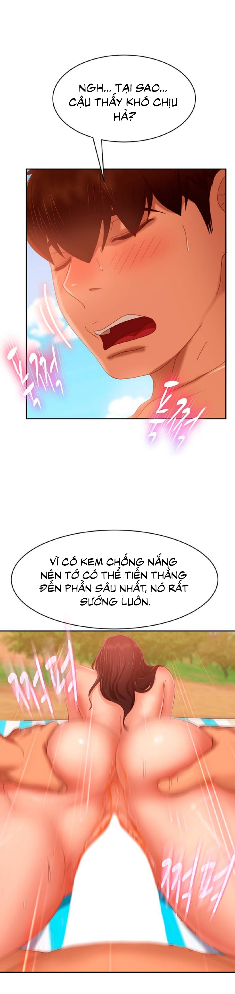 Một Ngày Rối Rắm Chapter 74 - Trang 10