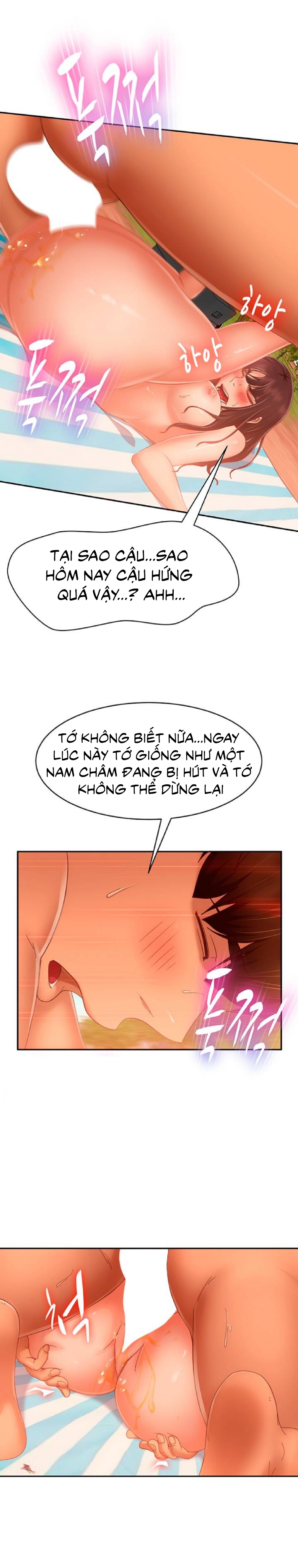 Một Ngày Rối Rắm Chapter 74 - Trang 22