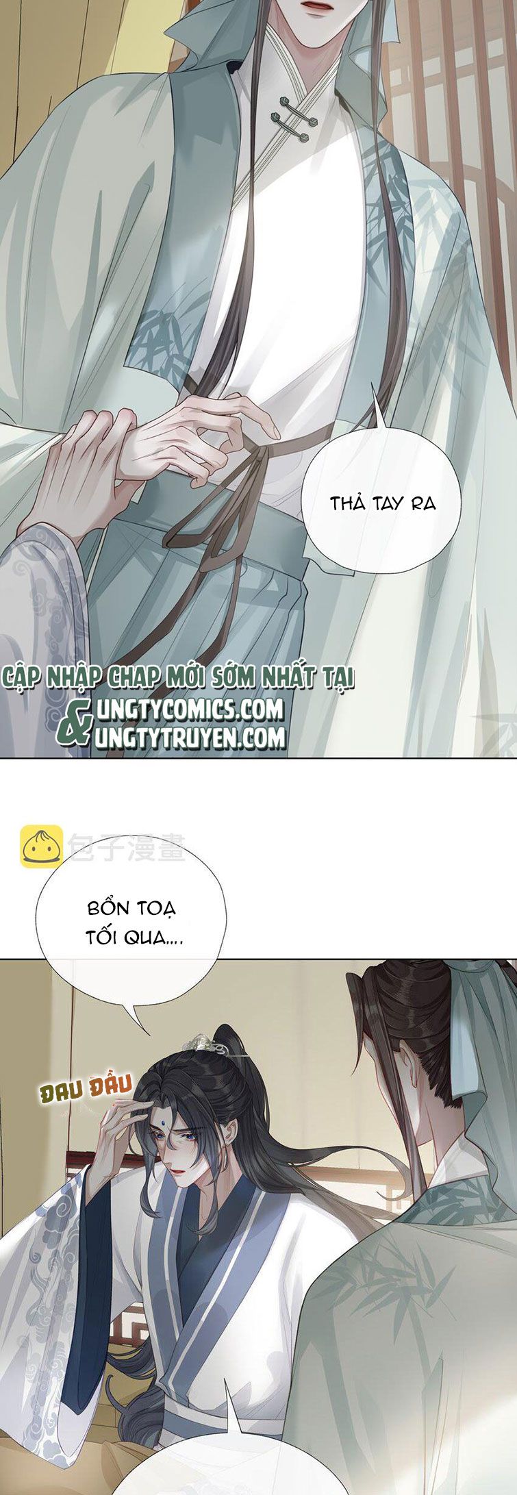 Bổn Tôn Tại Tông Môn Dưỡng Quỷ Hút Máu Chapter 32 - Trang 6