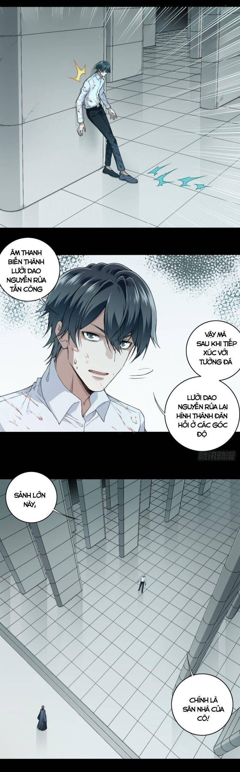 Tôi Là Người Môi Giới Của Ngôi Nhà Kỳ Quái Chapter 106 - Trang 16