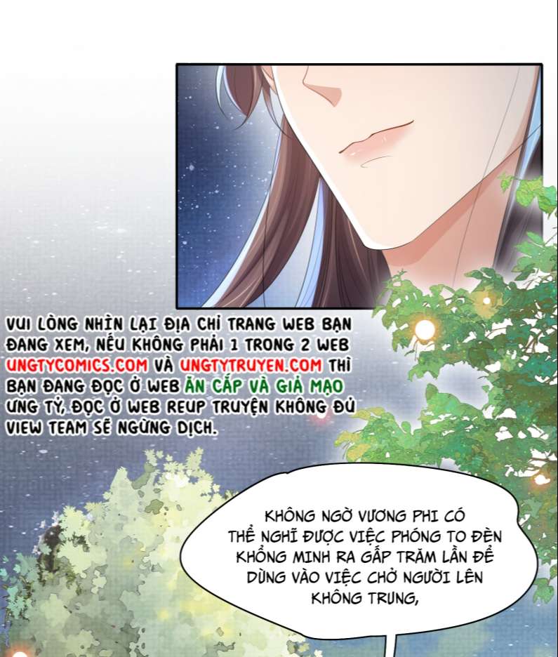 Bá Tổng Vương Phi Lật Xe Chỉ Nam Chapter 41 - Trang 1