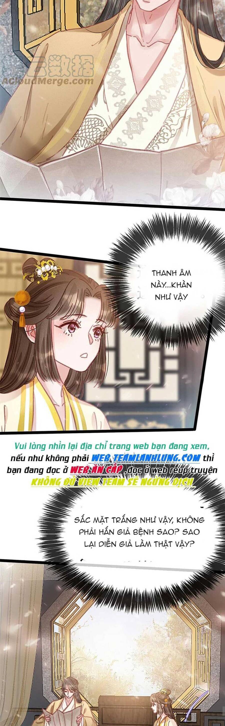 Quý Phi Lúc Nào Cũng Muốn Được Lười Biếng Chapter 80 - Trang 24