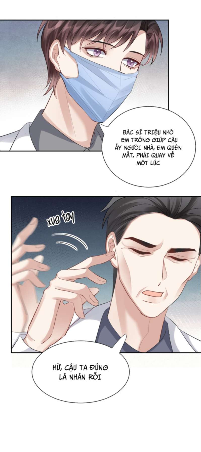 Máy Bay Giấy Chapter 79 - Trang 6