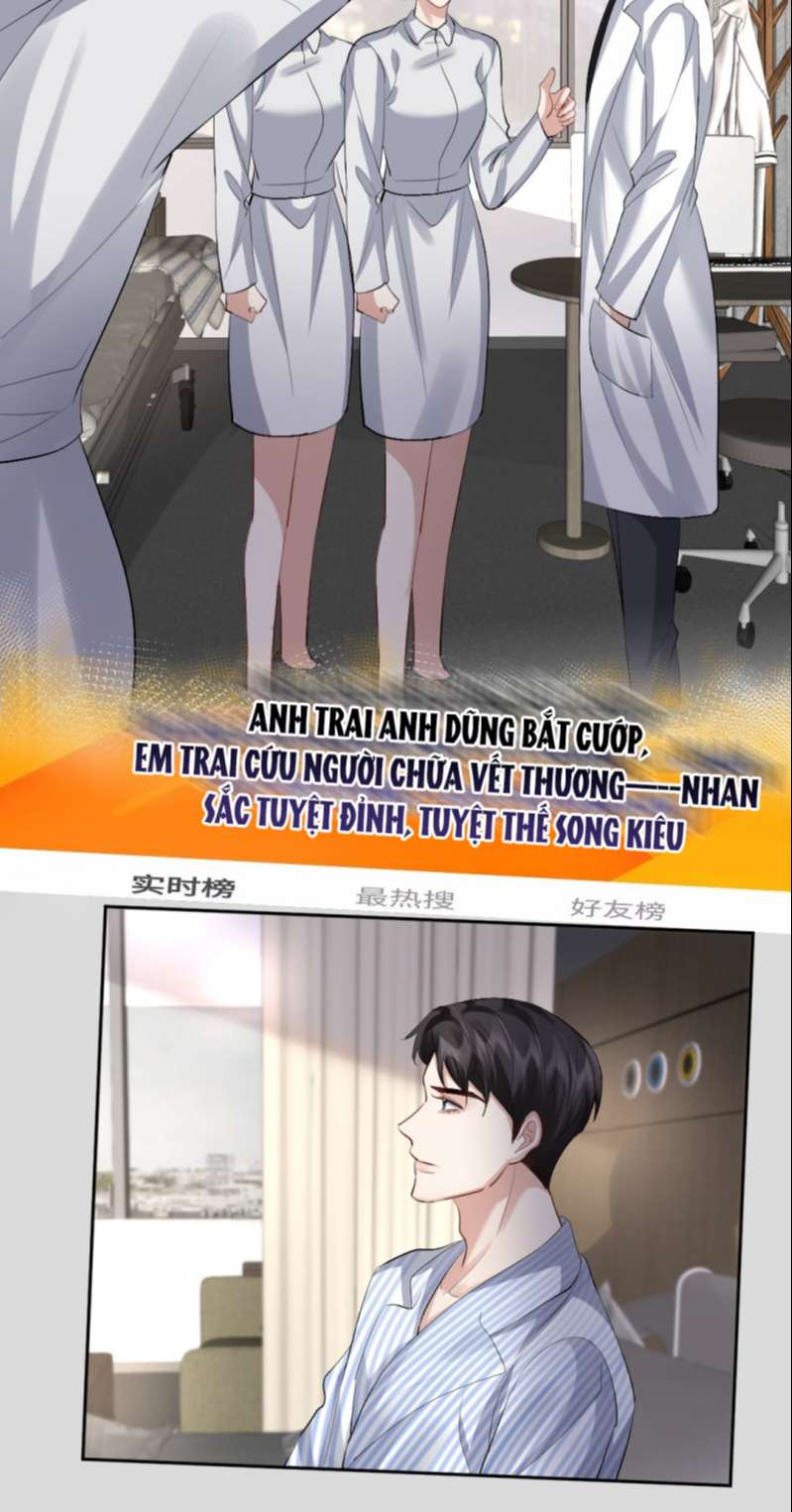 Máy Bay Giấy Chapter 80 - Trang 23