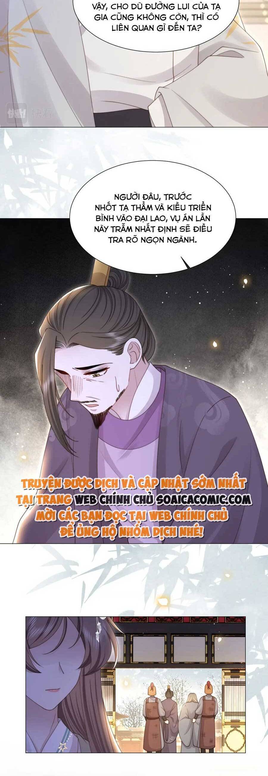 Cô Vương Quả Nữ Chapter 70 - Trang 10