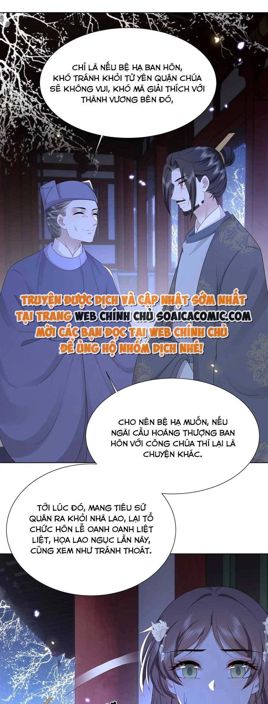 Cô Vương Quả Nữ Chapter 70 - Trang 17