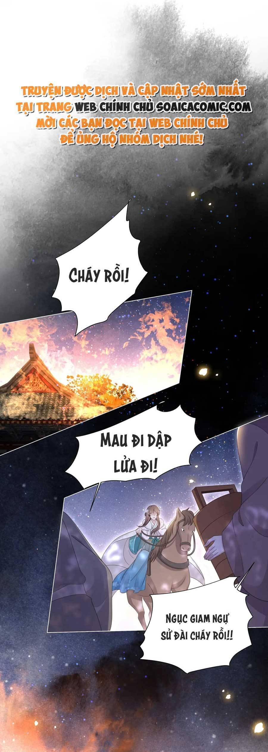 Cô Vương Quả Nữ Chapter 70 - Trang 21