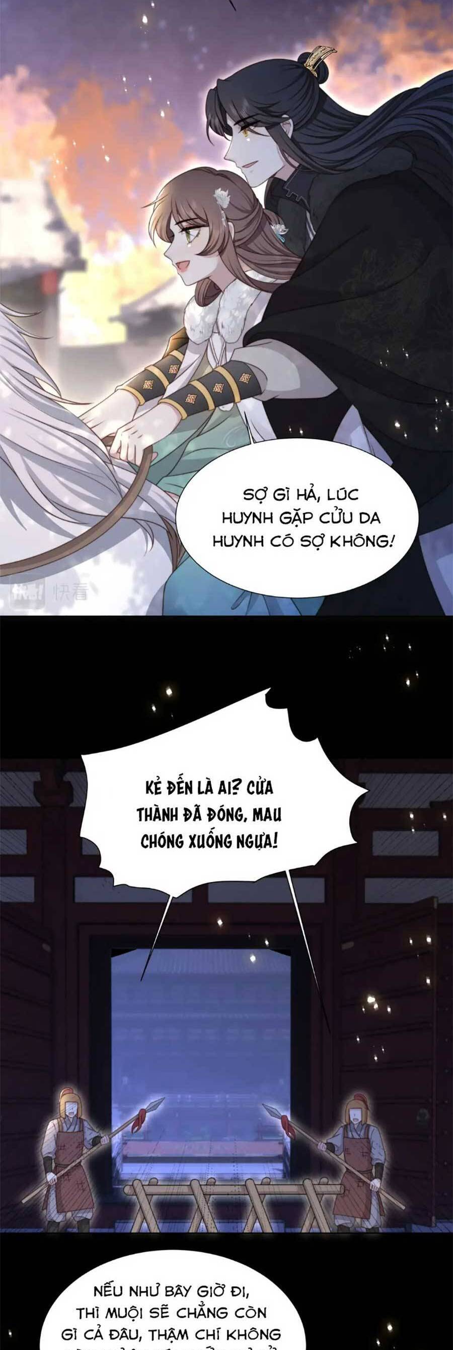 Cô Vương Quả Nữ Chapter 71 - Trang 12