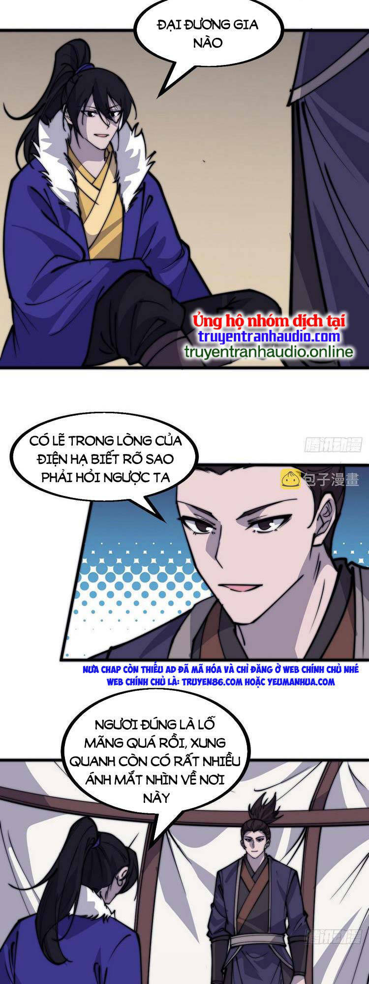 Ta Có Một Sơn Trại Chapter 453 - Trang 16