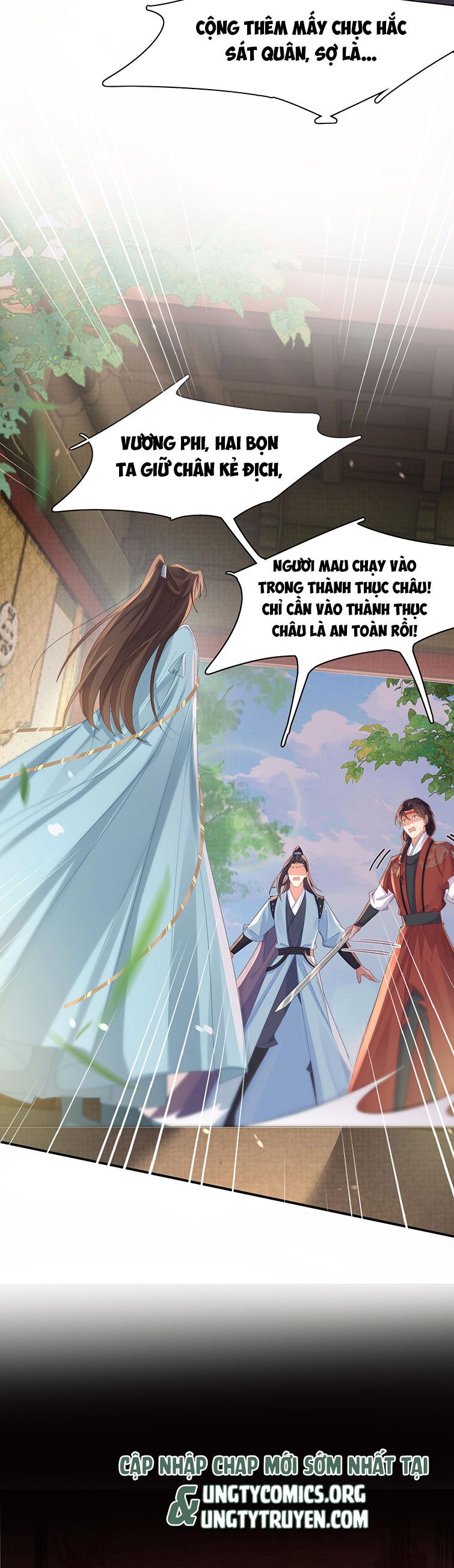 Bá Tổng Vương Phi Lật Xe Chỉ Nam Chapter 43 - Trang 3