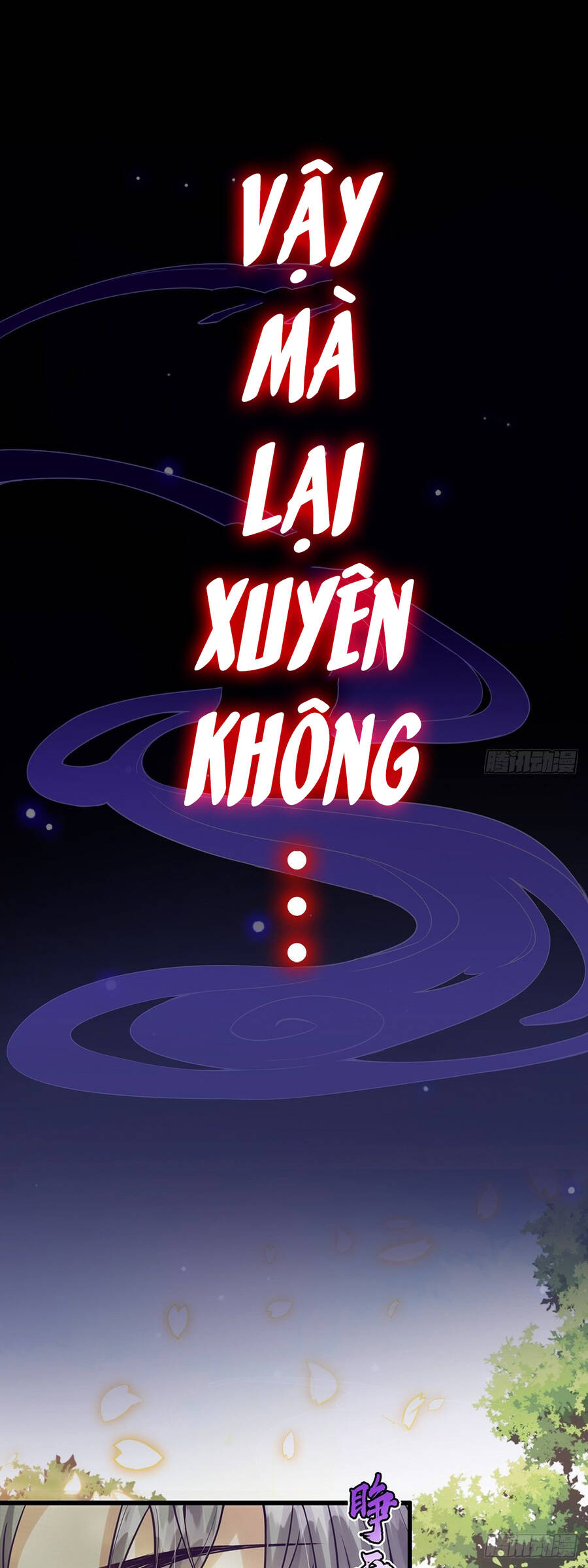 Tài Khoản Lỗi Ta Trở Thành Vô Địch Chapter 0 - Trang 12