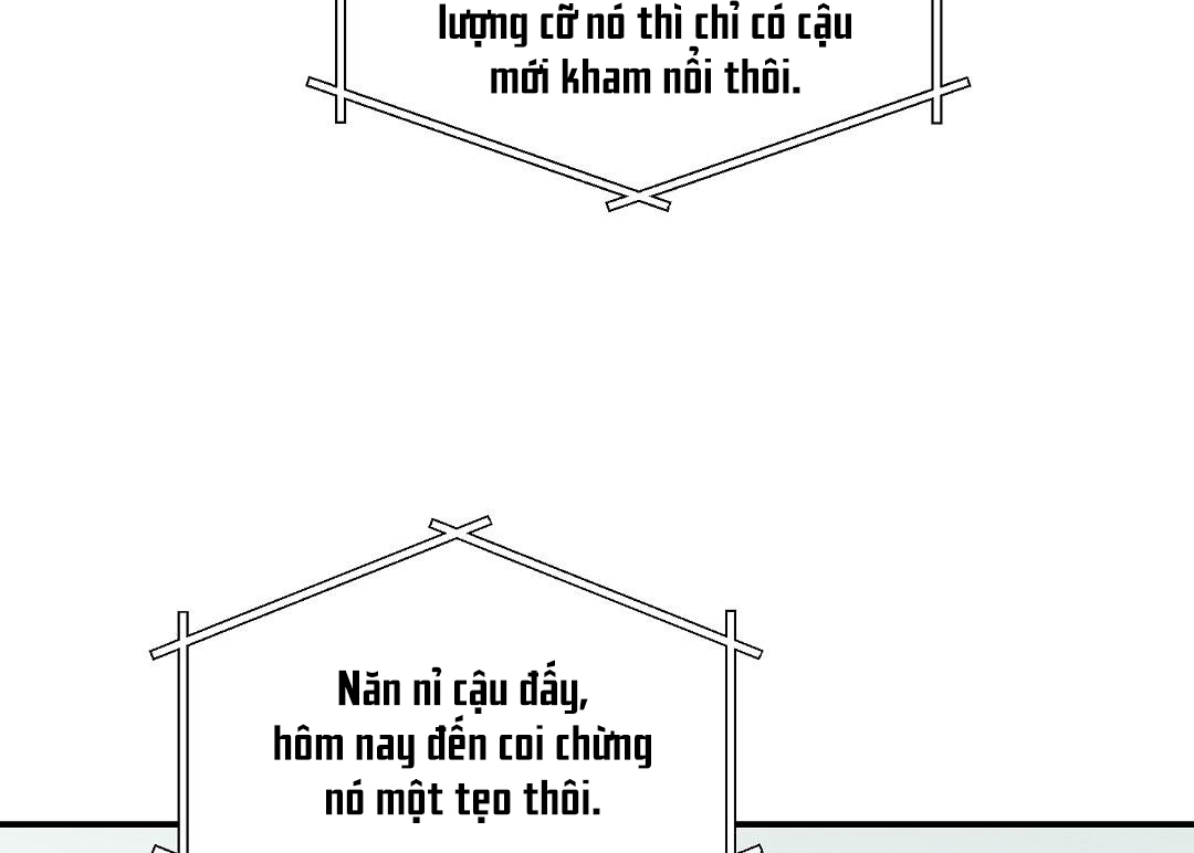 Phức Cảm Tự Ti Của Omega Chapter 32 - Trang 5