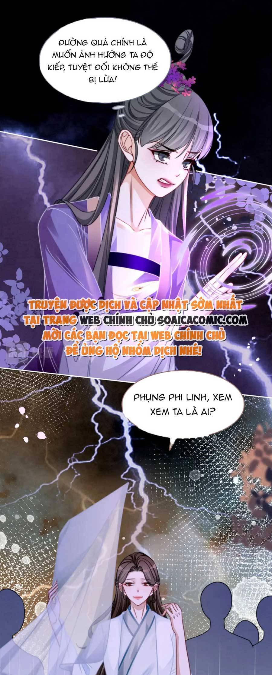 Xuyên Nhanh Nữ Phụ Bình Tĩnh Chút Chapter 148 - Trang 26