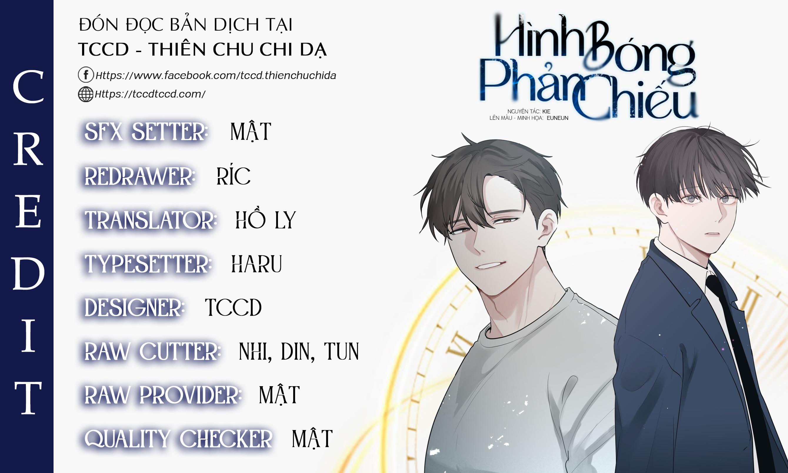 Hình Bóng Phản Chiếu Chapter 2 - Trang 1