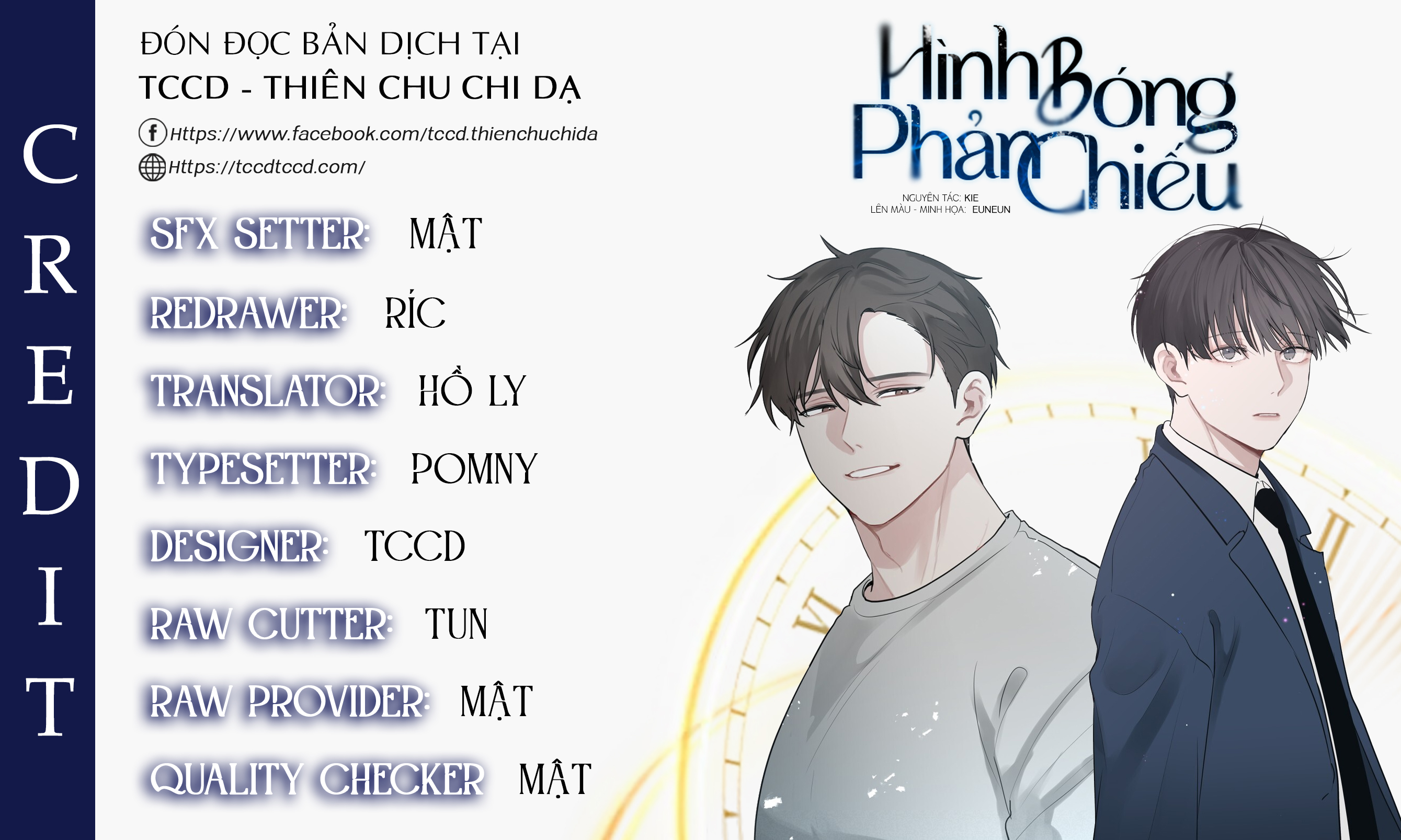 Hình Bóng Phản Chiếu Chapter 3 - Trang 1