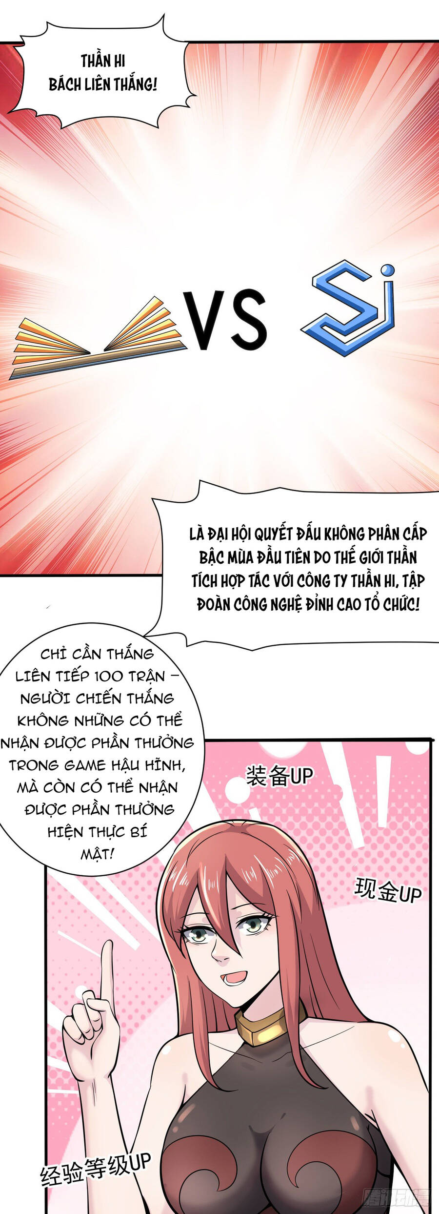 Lãnh Chúa Bóng Tối Chapter 29 - Trang 1