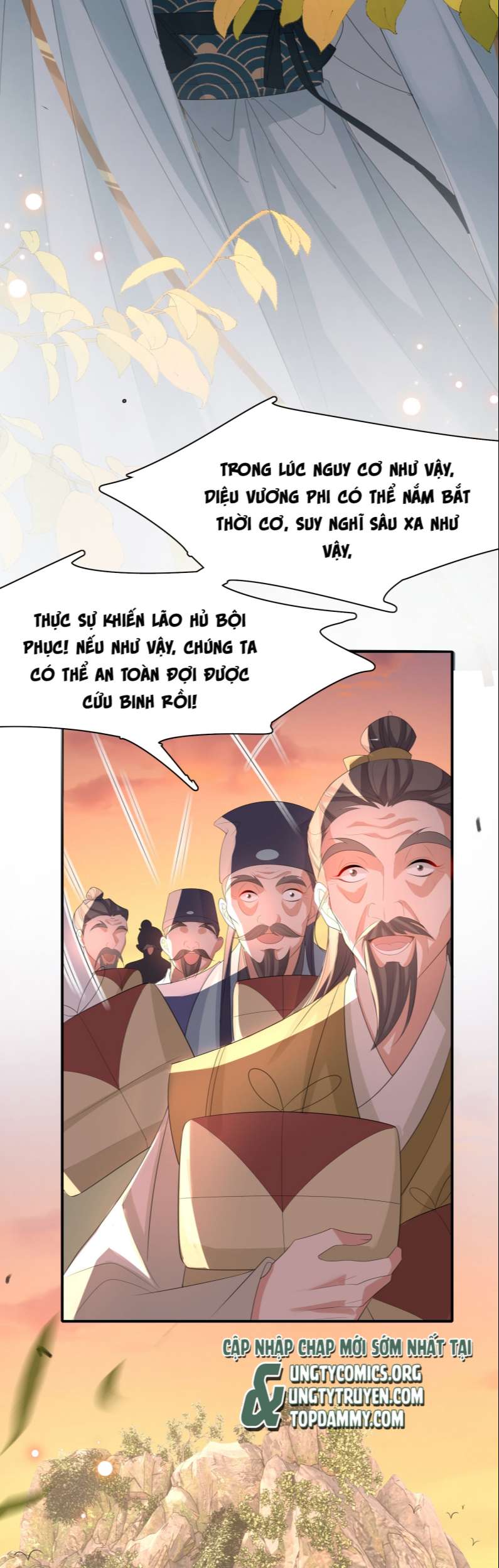 Bá Tổng Vương Phi Lật Xe Chỉ Nam Chapter 44 - Trang 14