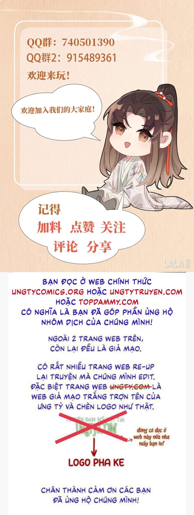 Bá Tổng Vương Phi Lật Xe Chỉ Nam Chapter 44 - Trang 22