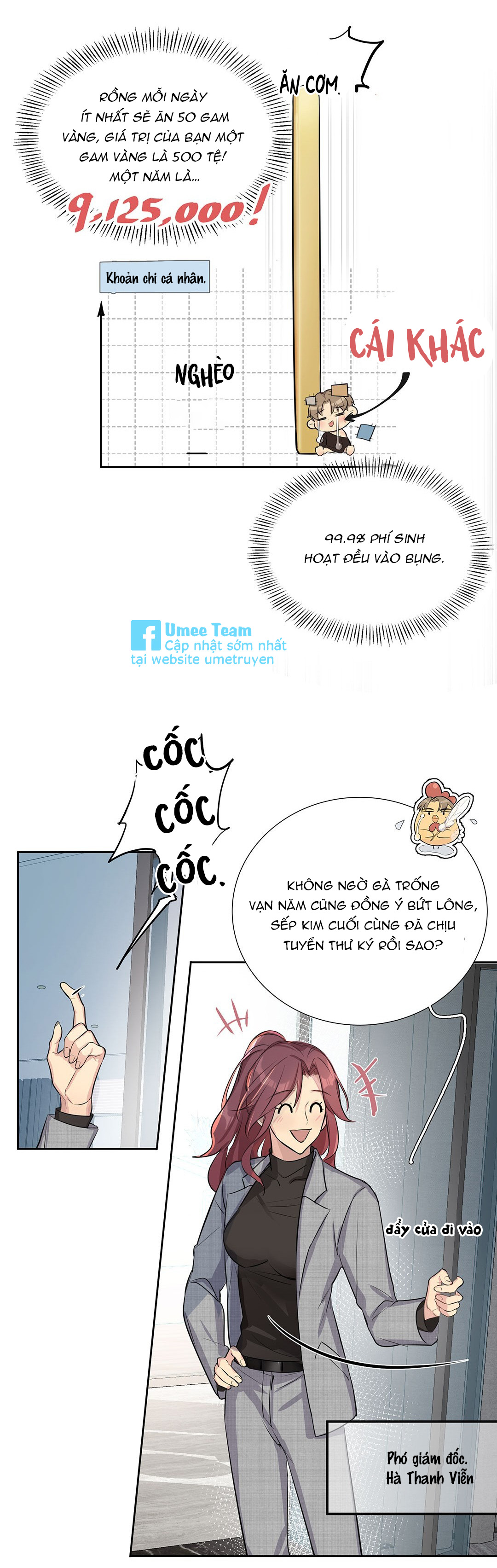 Phát Tài Nào! Hỡi Quý Ngài Ác Long Chapter 1 - Trang 12