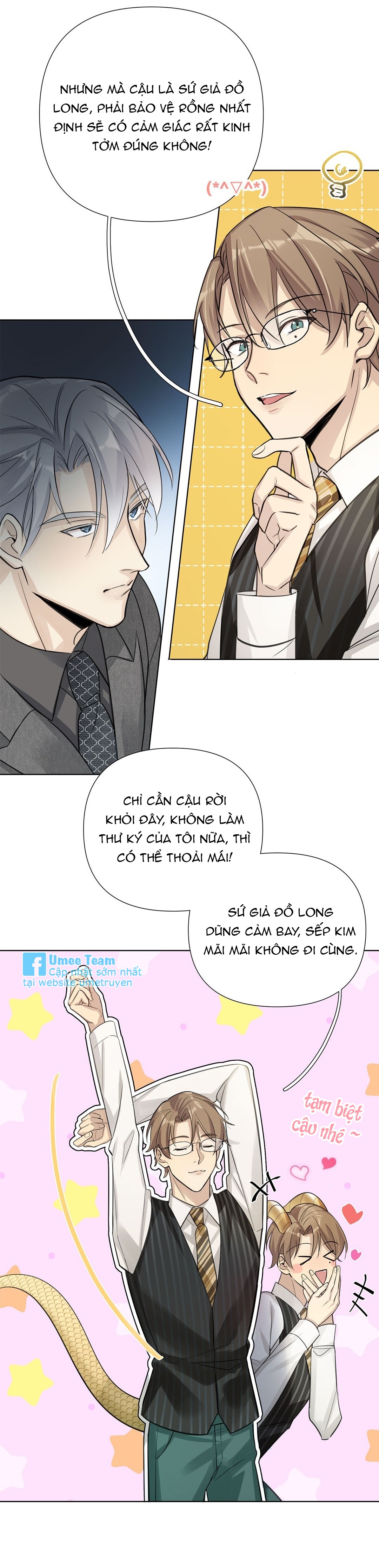 Phát Tài Nào! Hỡi Quý Ngài Ác Long Chapter 3 - Trang 15