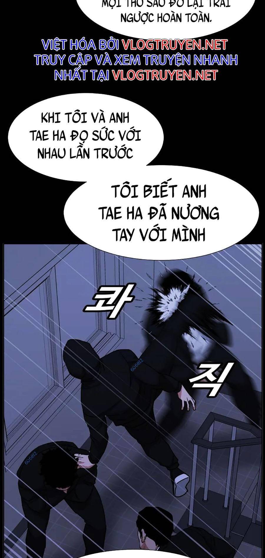 Bố Già Trùng Sinh Chapter 20 - Trang 47