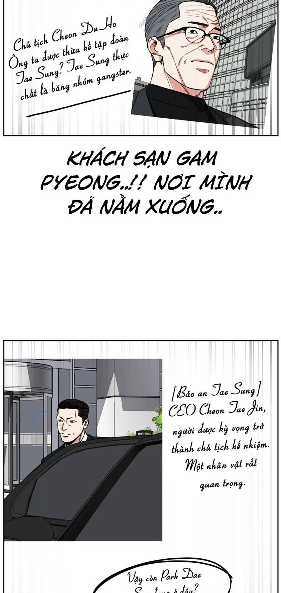 Bố Già Trùng Sinh Chapter 24 - Trang 9