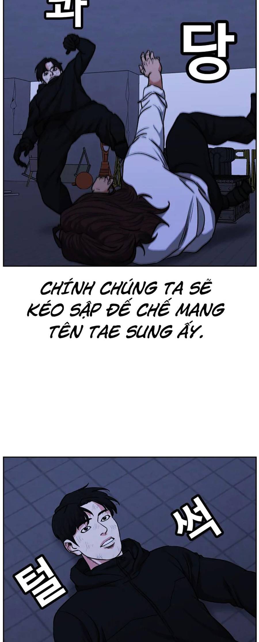 Bố Già Trùng Sinh Chapter 27 - Trang 64